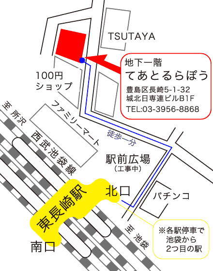 ĂƂۂ Map